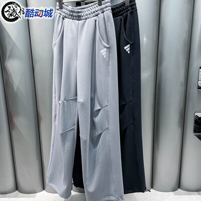Adidas阿迪达斯2026春季女子经典舒适宽松运动休闲裤KY4440KY4442