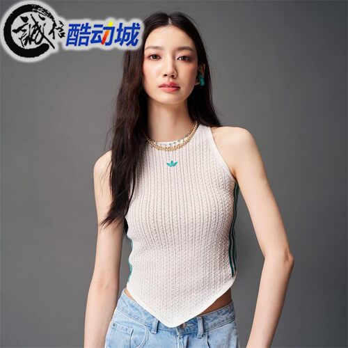 阿迪达斯三叶草女子针织修身背心