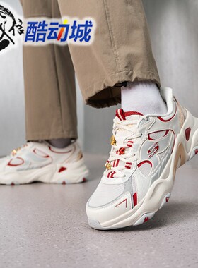 SKECHERS斯凯奇男子2026夏新款闪穿系列透气运动老爹鞋802030-WRD