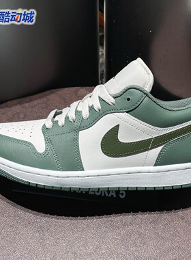 Nike耐克2026春季男子AJ1经典拼接百搭运动休闲篮球鞋 553558-300