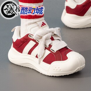Adidas阿迪达斯女子2026夏新款红色厚底网球运动休闲大头鞋KH7981
