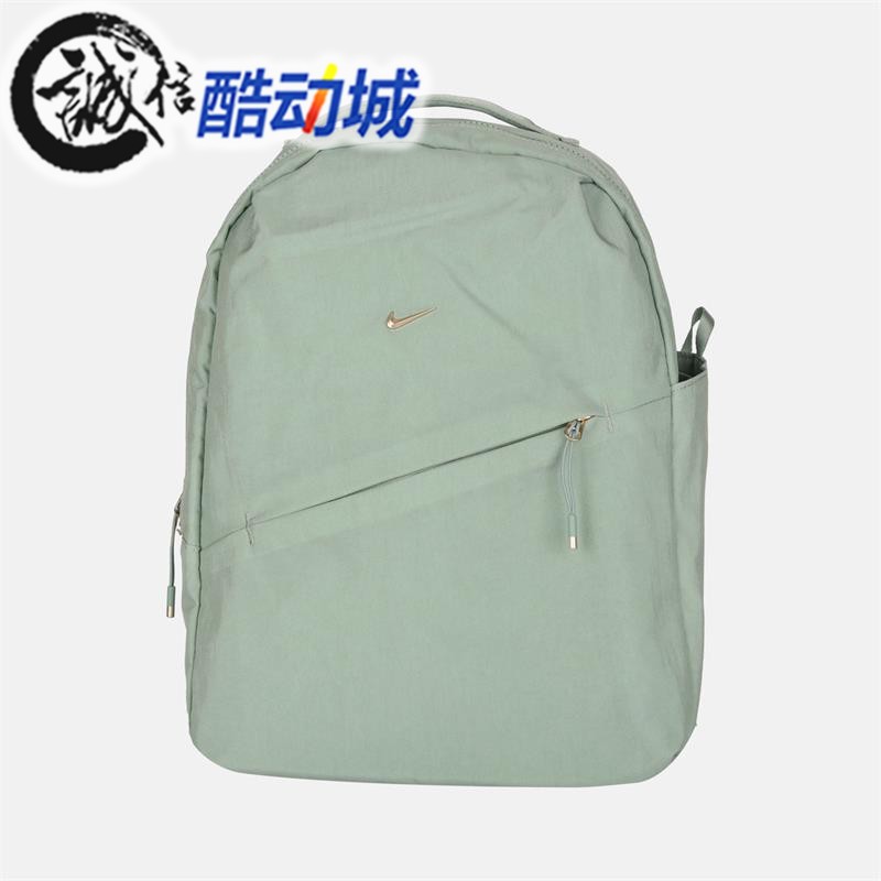 Nike耐克男包2026夏新款旅行运动休闲收纳户外双肩背包HF7007-008