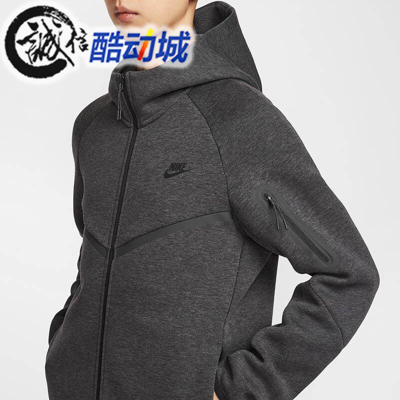 耐克男子拉链开襟连帽衫