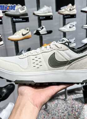 Nike耐克男子2026夏新款C1TY网眼透气耐磨运动休闲板鞋FZ3863-106
