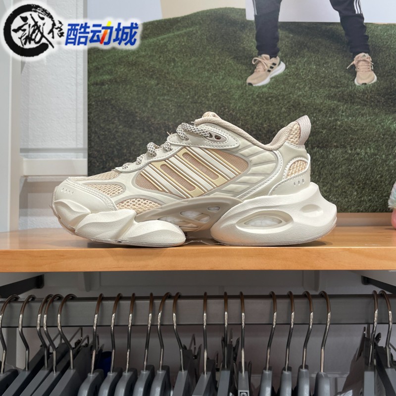 阿迪达斯女子2024夏季CLIMACOOL清风3.0缓震运动休闲跑步鞋IF6716