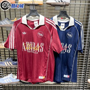 阿迪达斯三叶草男子2026夏季日常休闲运动短袖POLO衫KY2192KY2193