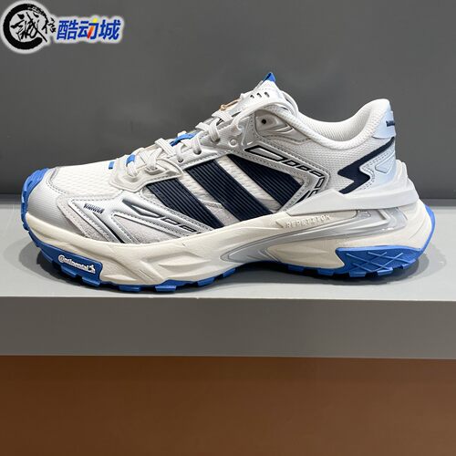 Adidas阿迪达斯2026春季XLG STORM EDGE男子运动休闲老爹鞋KJ2113