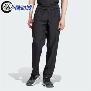 阿迪达斯男裤 健身运动梭织速干网眼长裤 IP4472 IR5884 2024夏新款