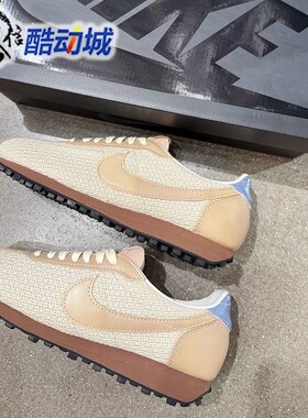 NIKE耐克女鞋秋新款LD-1000运动休闲鞋复古百搭阿甘鞋 IH7344-142
