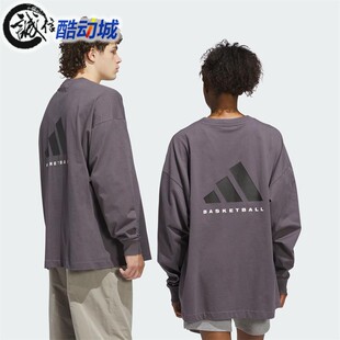 JC7835 阿迪达斯男女同款 纯棉篮球运动长袖 圆领T恤 JD6131 JD6130