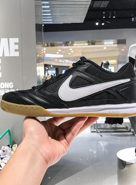 Nike耐克男子2025秋新款Gato生胶底防滑耐磨运动休闲鞋HQ6019-001