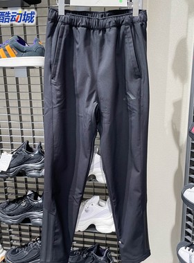 Adidas阿迪达斯2025冬新款李现同款抓绒保暖侧拉运动休闲裤KA1301