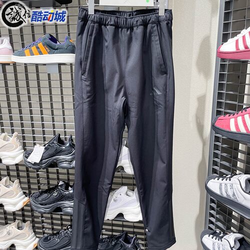 Adidas阿迪达斯2025冬新款李现同款抓绒保暖侧拉运动休闲裤KA1301