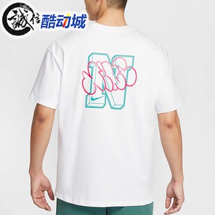 Nike耐克男篮球训练运动宽松透气速干圆领短袖T恤 HJ3407-100-010
