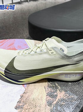 Nike耐克2026春季Streakfly 2男子防滑公路竞速跑步鞋 HF6416-002