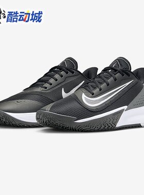Nike耐克男子Precision 7缓震支撑抓地舒适运动篮球鞋 FN4322-005