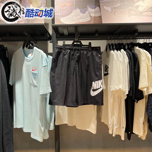Nike耐克男子2024夏季Club梭织透气舒适短裤户外运动裤FN3304-010