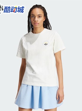 阿迪达斯三叶草短袖女新款后背印花纯棉透气运动T恤IR7473 IT9831