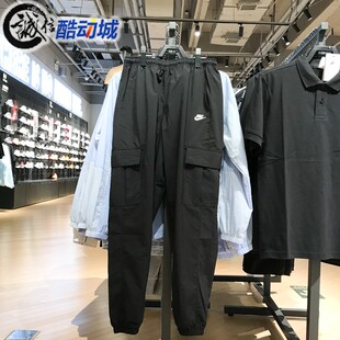 新款 010 梭织工装 HJ1991 297 风运动束脚长裤 Nike耐克男子2025夏季