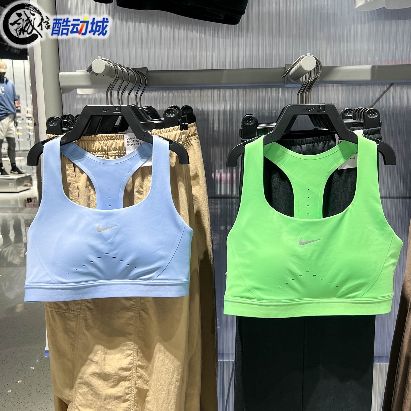 Nike耐克女子2026秋季透气速干高强度支撑运动内衣HM5221-336-468