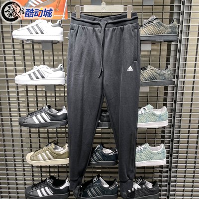 Adidas阿迪达斯女子舒适百搭束脚锥形九分休闲运动裤2025冬IS4941