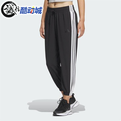 阿迪达斯女子宽松梭织运动九分裤