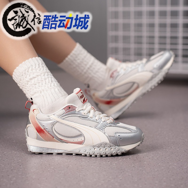 Puma彪马男女鞋2026春新款简约百搭缓震防滑运动休闲鞋 407108-01
