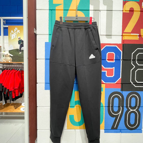 Adidas阿迪达斯男子运动长裤