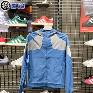 阿迪达斯男子2025冬新款箱根限定系列跑步运动连帽夹克外套KB1492