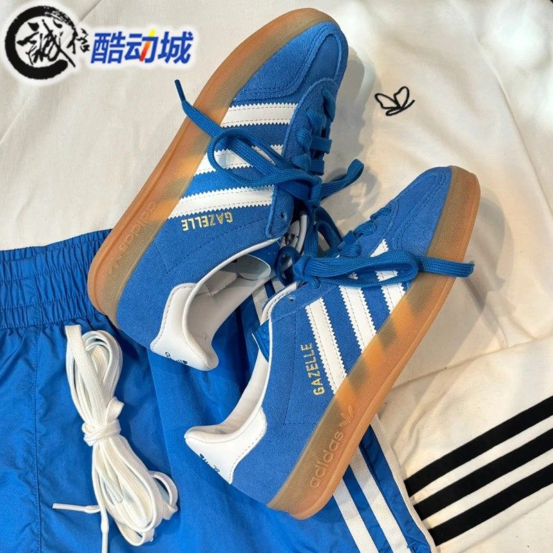 阿迪达斯男女2024冬GAZELLE复古经典运动德训鞋T头鞋 JI2061 2062,运动鞋new,运动休闲鞋,淘宝优惠券,粉丝福利购,淘宝优惠卷