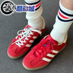 阿迪达斯三叶草男女鞋2025冬款复古正红德训鞋运动休闲板鞋IF1808
