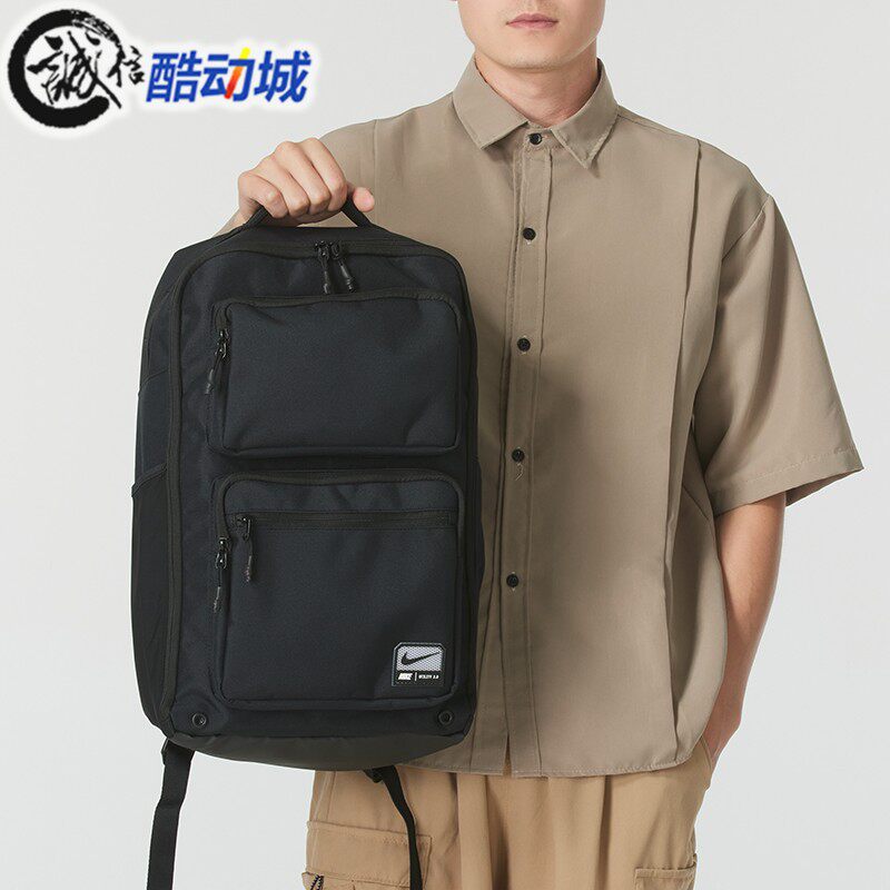 Nike耐克中性包黑色通勤电脑包大容量学生休闲双肩背包FN4106-010