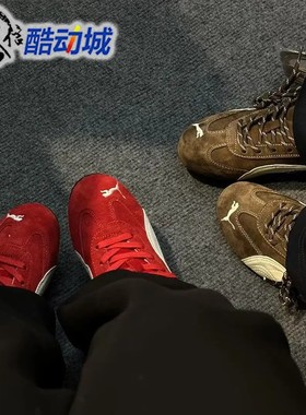 Puma彪马ROSE朴彩英同款薄底赛车运动休闲复古T头鞋 406329-02-31