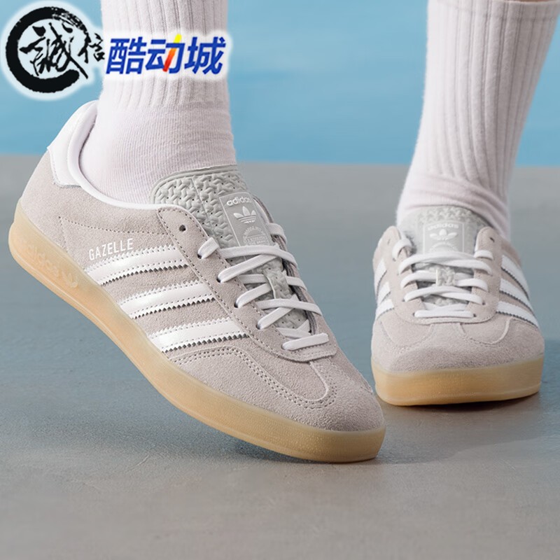 阿迪达斯三叶草运动休闲德训鞋