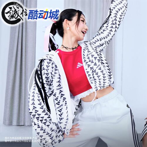 阿迪达斯女子拒水满印运动外套