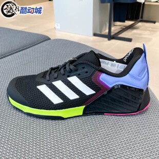 阿迪达斯男子DROPSET 新款 超轻透深蹲硬拉力量训练鞋 JR1667 3秋季