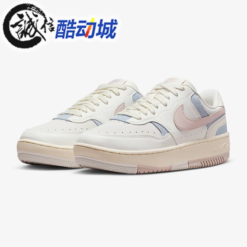 耐克女子2025冬新款Gamma Force简约舒适厚底运动板鞋 IO2086-103