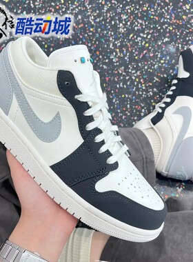 Nike耐克男子AIR JORDAN 1 LOW元年款经典运动休闲板鞋IO2242-101