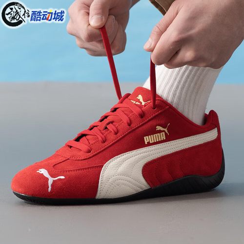 puma彪马男女鞋2025冬新款复古翻毛皮休闲运动鞋板鞋406329-01-03