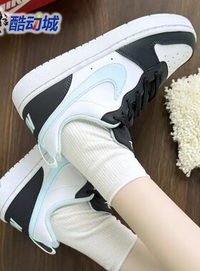 Nike耐克女款冰川蓝时尚拼接运动休闲耐磨透气低帮板鞋HQ3258-060
