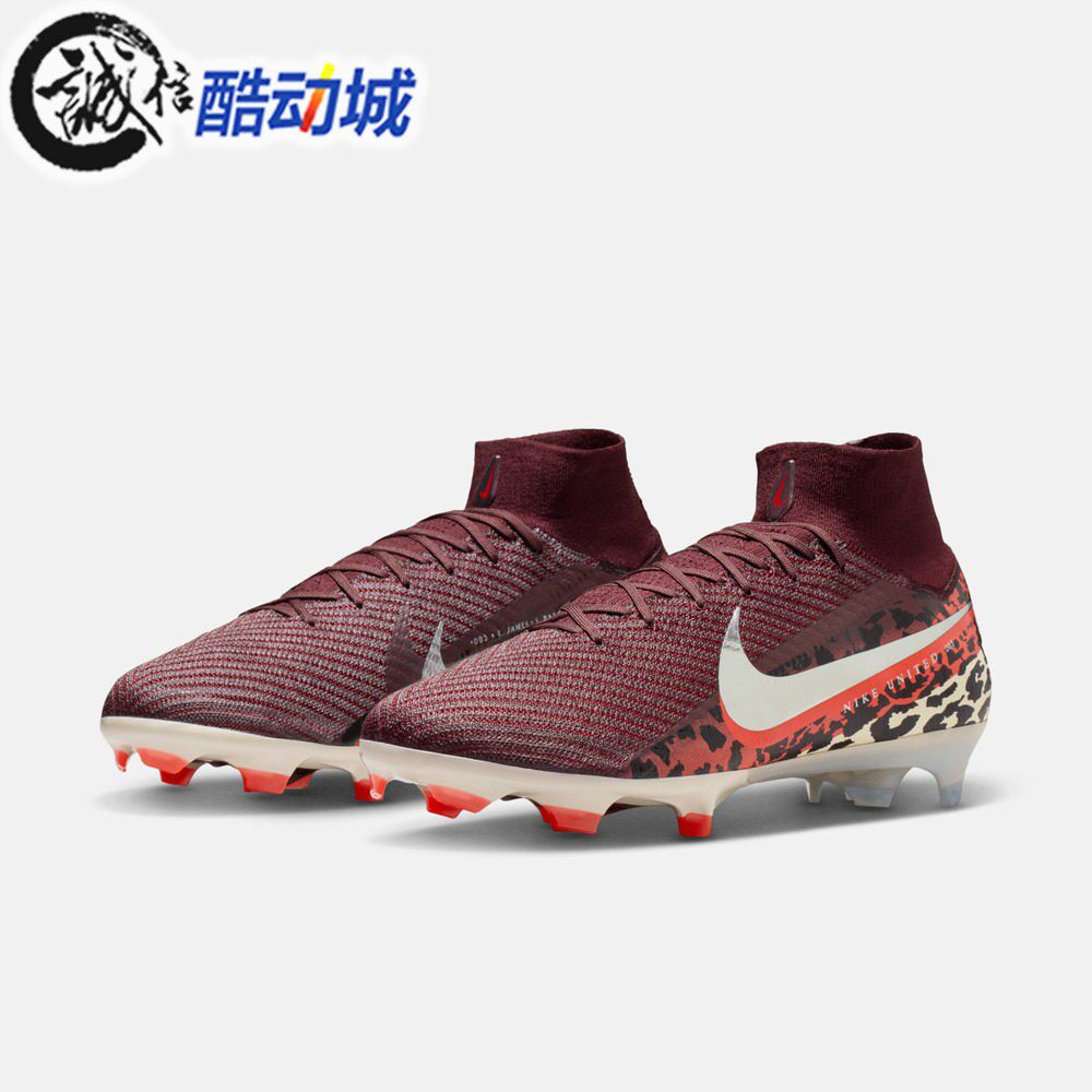 Nike耐克男子新款刺客系列FG天然硬质草高帮运动足球鞋IO8438-661