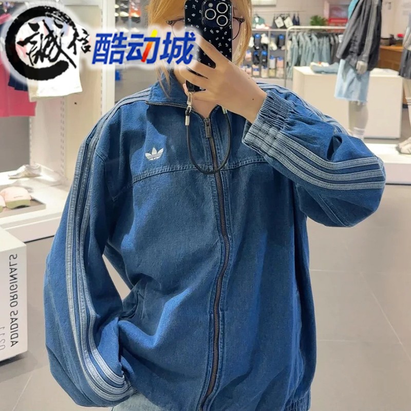 阿迪达斯三叶草女子复古牛仔外套
