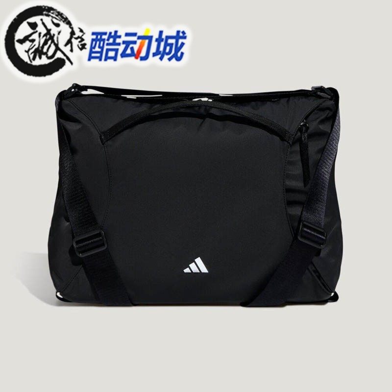 Adidas阿迪达斯女子2026春新款日常实用运动休闲双肩两用包KU1535