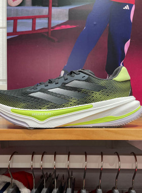 阿迪达斯男子2025春季SUPERNOVA PRIMA休闲耐磨运动跑步鞋 IH8634