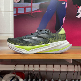 阿迪达斯男子2025春季SUPERNOVA PRIMA休闲耐磨运动跑步鞋 IH8634