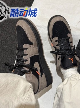 Nike耐克男鞋2026春新款AIR JORDAN 1经典复古运动板鞋IB7109-005