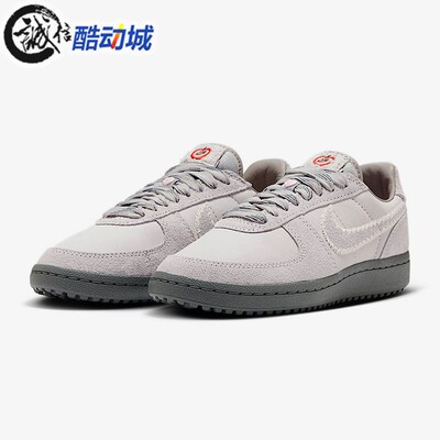 Nike耐克女子Field General复古橄榄球运动低帮滑板鞋 HV5994-001