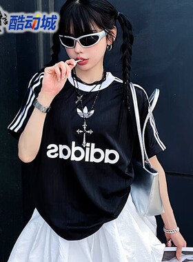 阿迪达斯三叶草男子复古穿搭运动休闲宽松短袖球衣 IU2341 JP1028