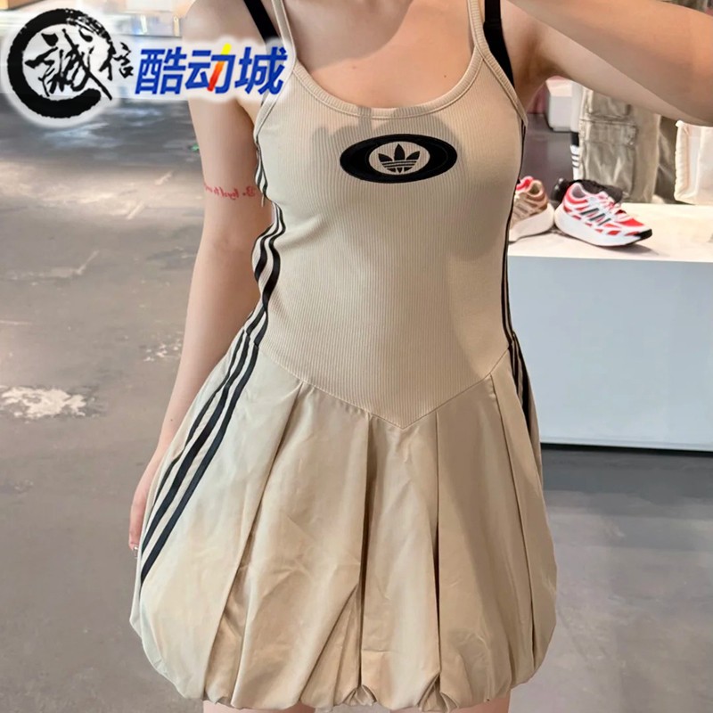 阿迪达斯三叶草吊带连衣裙花苞裙