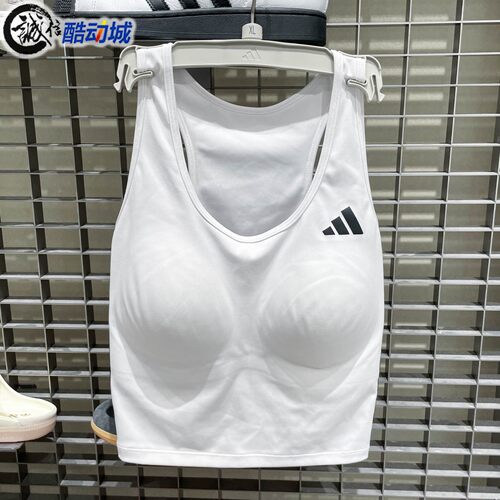 阿迪达斯女子2026夏新款速干低强度瑜运动健身紧身背心内衣KC2471